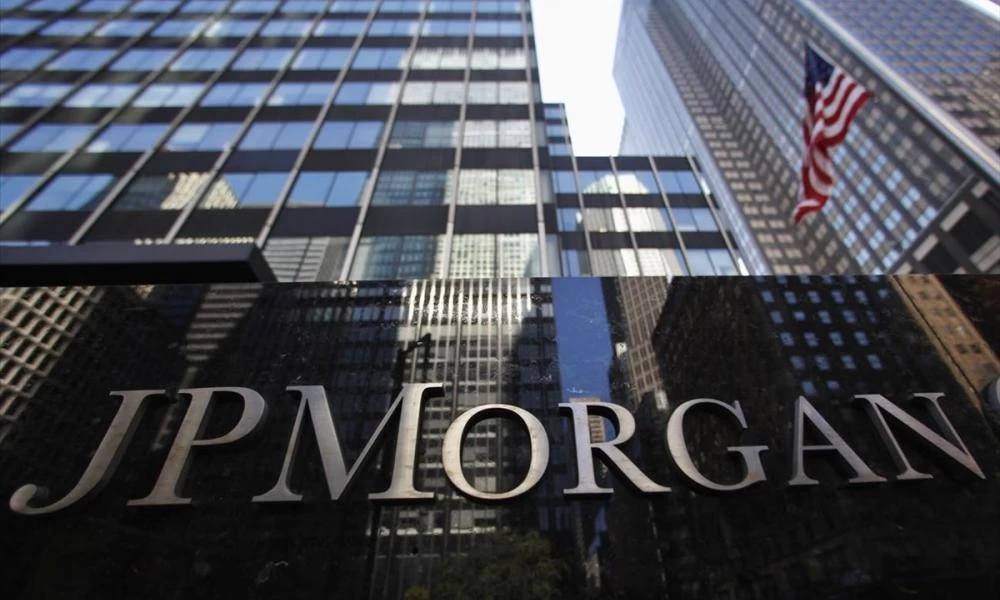 JPMorgan: Απολύσεις και μέτρα για παραβίαση μυστικότητας των συναλλαγών